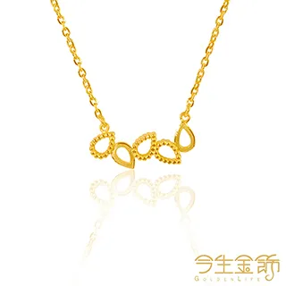 【今生金飾】點滴記憶手鍊 黃金手鍊 歷史價格詳細信息