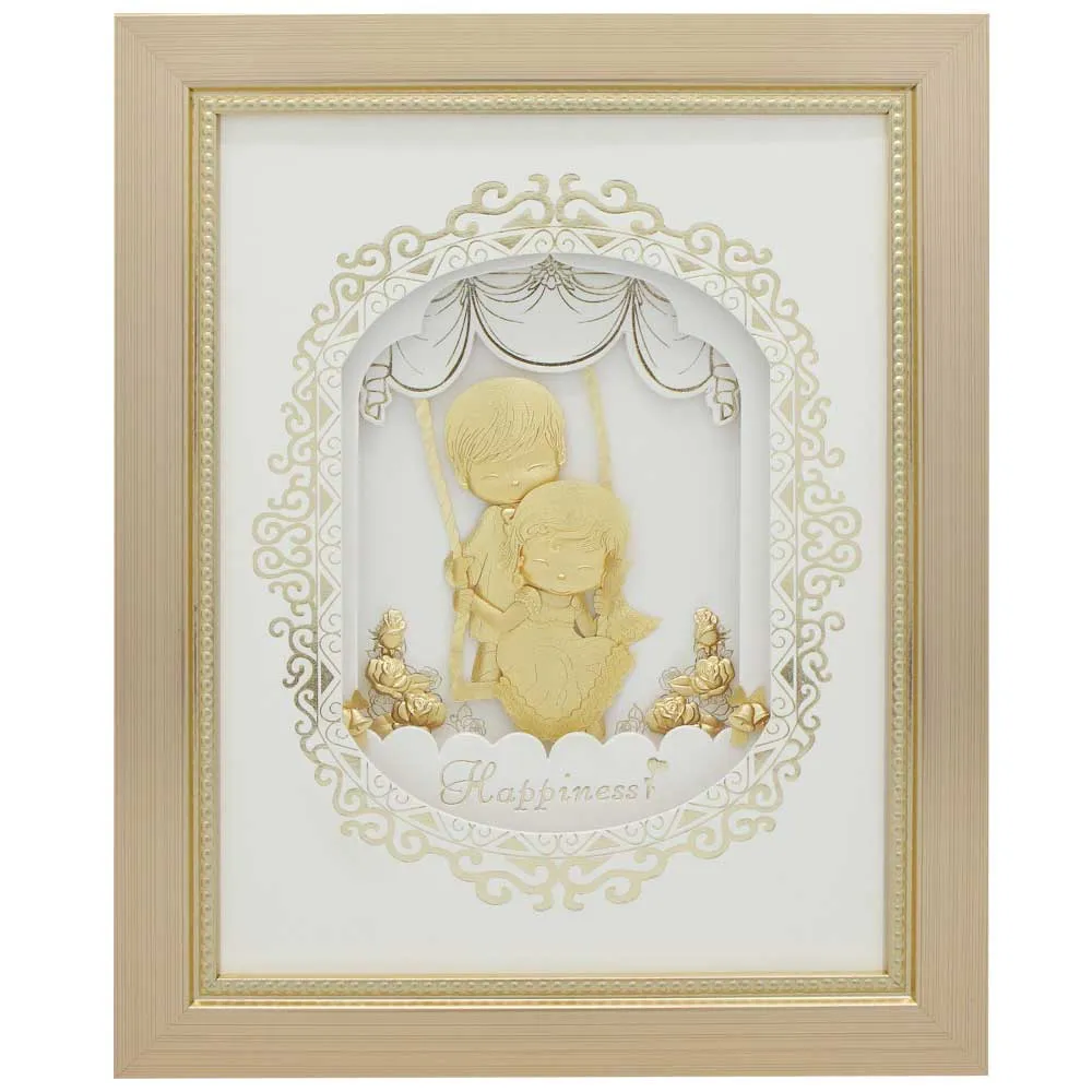 幸福♥起點_閃亮(小) 歷史價格詳細信息