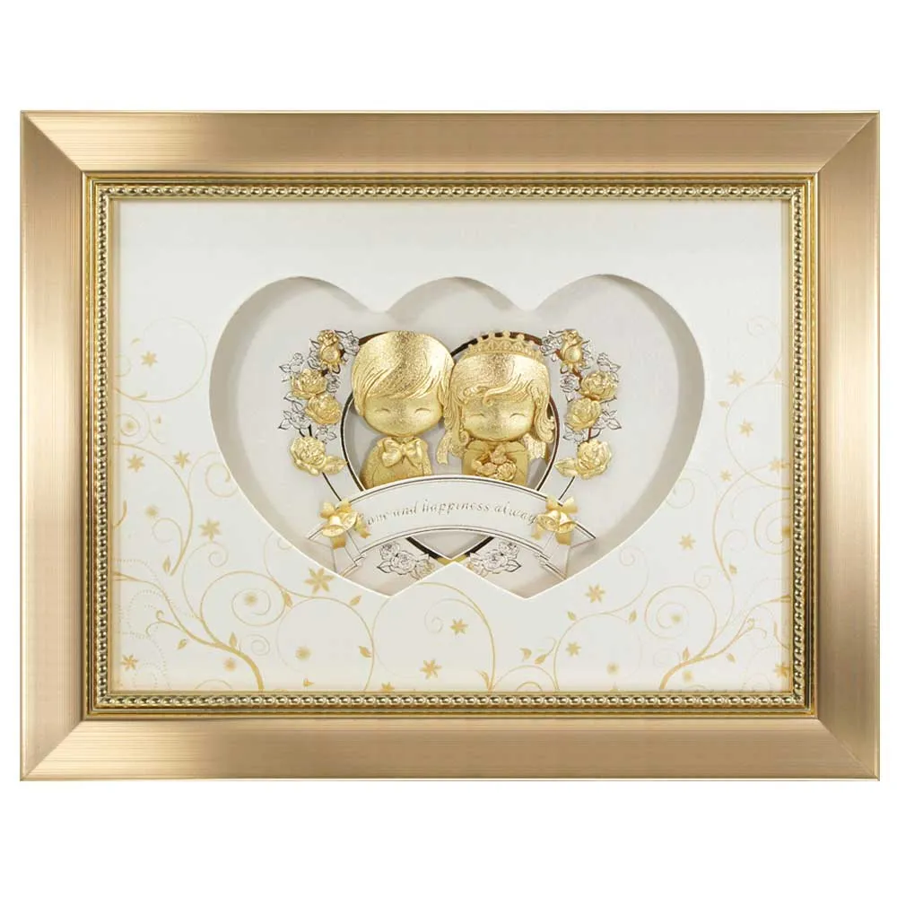 幸福♥起點_閃亮(小) 歷史價格詳細信息