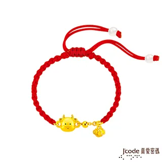 J’code真愛密碼金飾 如意小牛琉璃黃金手鍊 歷史價格詳細信息