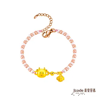 J’code真愛密碼 金如意猴黃金戒指 歷史價格詳細信息