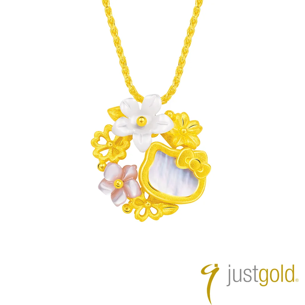 【Just Gold 鎮金店】花影系列 花綻 黃金項鍊(圓形) 歷史價格詳細信息
