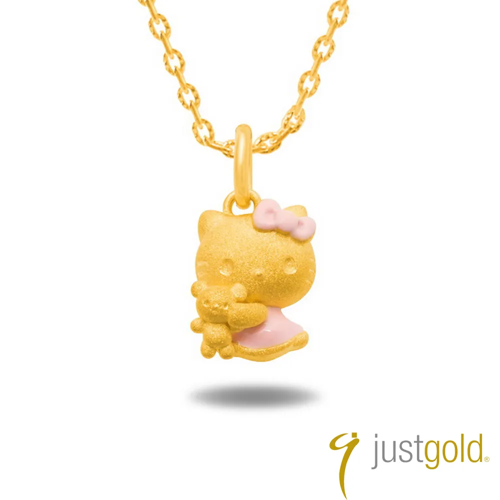 【Just Gold 鎮金店】Kitty 粉紅風潮PinkHolic 純金系列 黃金墜子-粉紅寶貝 歷史價格詳細信息