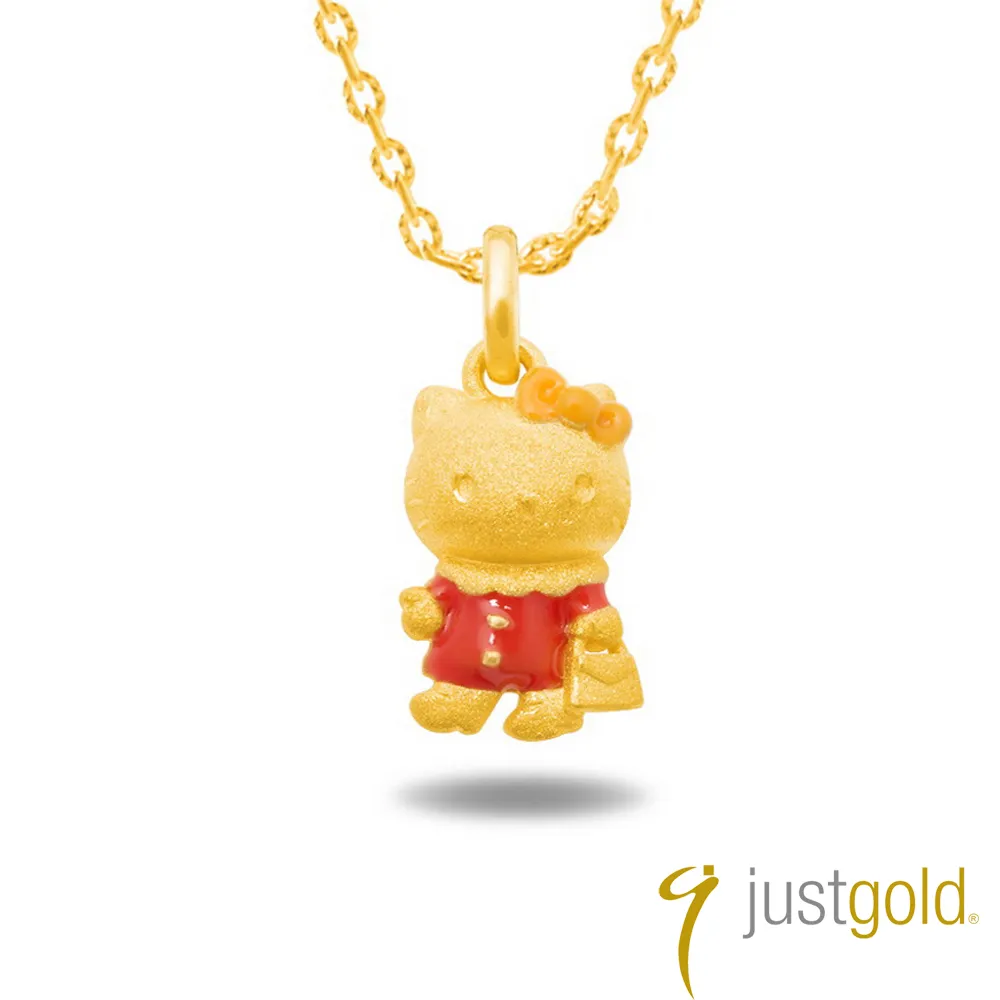 金四季補精50+10瓶=60瓶/組，2500元。貨到付款免運費，可刷卡。有效日期2026年(逐批更新)，金四季 歷史價格詳細信息