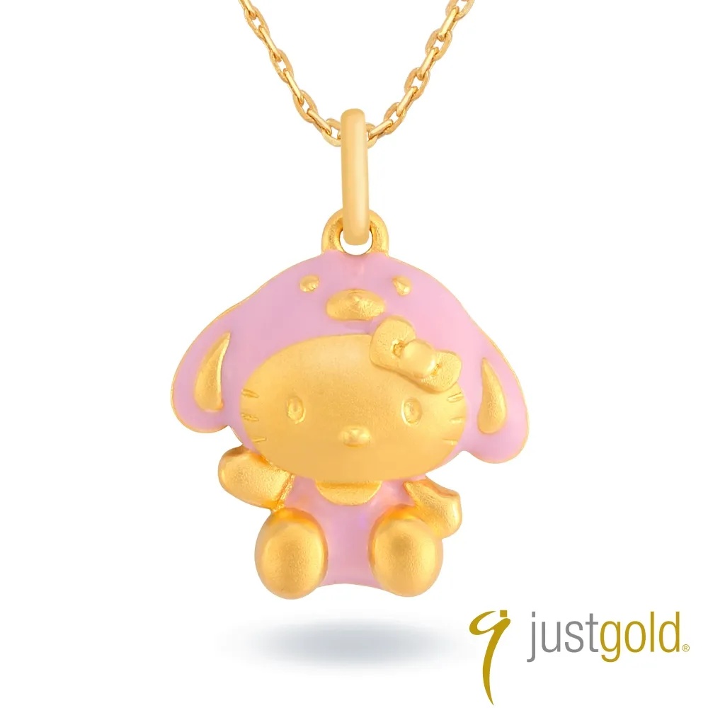 【Just Gold 鎮金店】Hello Kitty百變Cutie十二生肖系列 黃金墜子-猴 (不含鍊) 歷史價格詳細信息