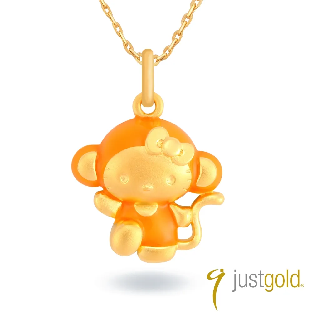 【Just Gold 鎮金店】Hello Kitty百變Cutie十二生肖系列 黃金墜子-猴 (不含鍊) 歷史價格詳細信息