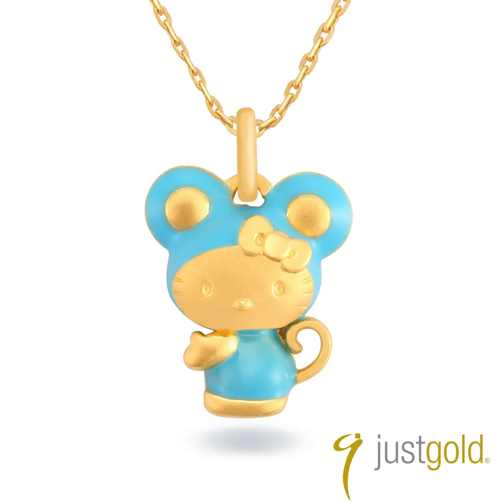 【Just Gold 鎮金店】Hello Kitty百變Cutie十二生肖系列 黃金墜子-猴 (不含鍊) 歷史價格詳細信息