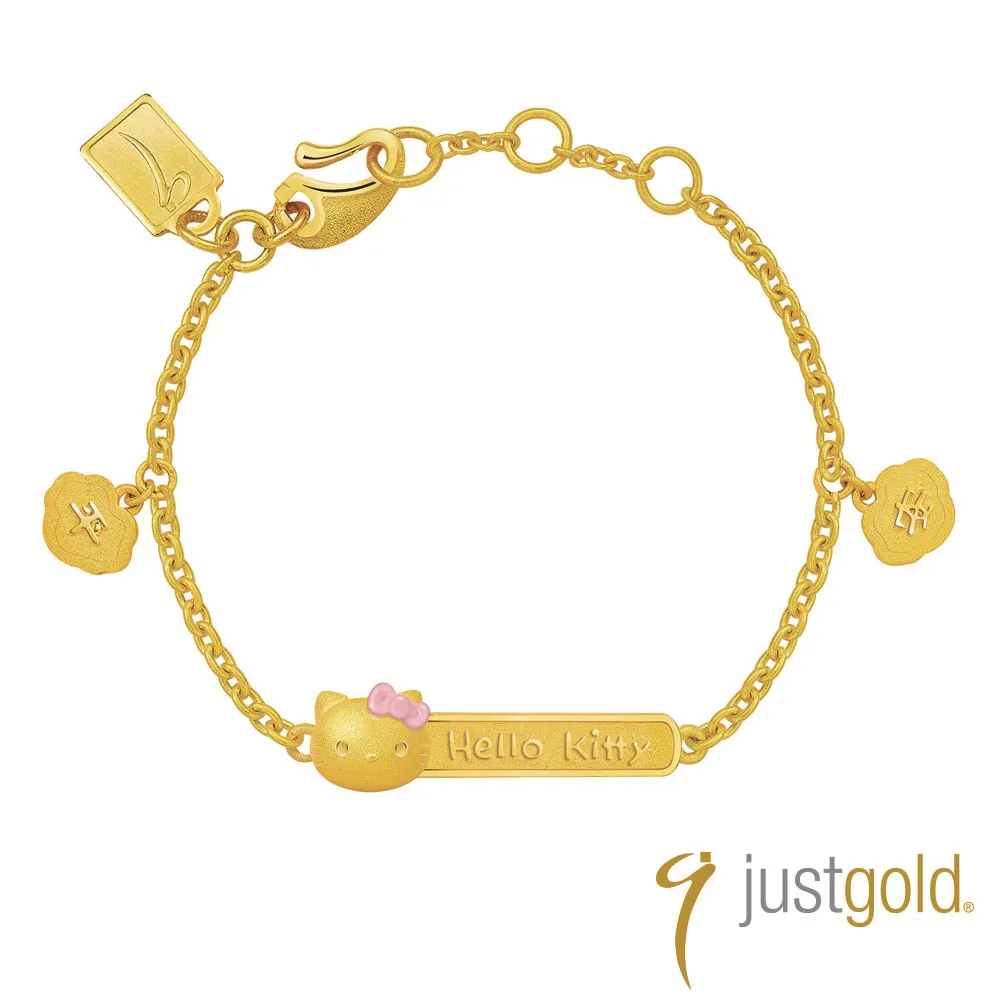 【Just Gold 鎮金店】Kitty 粉紅風潮PinkHolic 純金系列 黃金墜子-粉紅寶貝 歷史價格詳細信息
