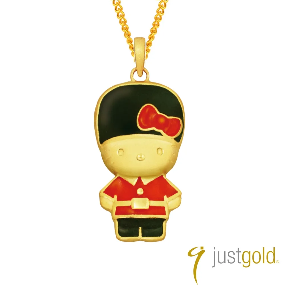 【Just Gold 鎮金店】皇家衛兵Kitty純金系列 黃金墜子 歷史價格詳細信息
