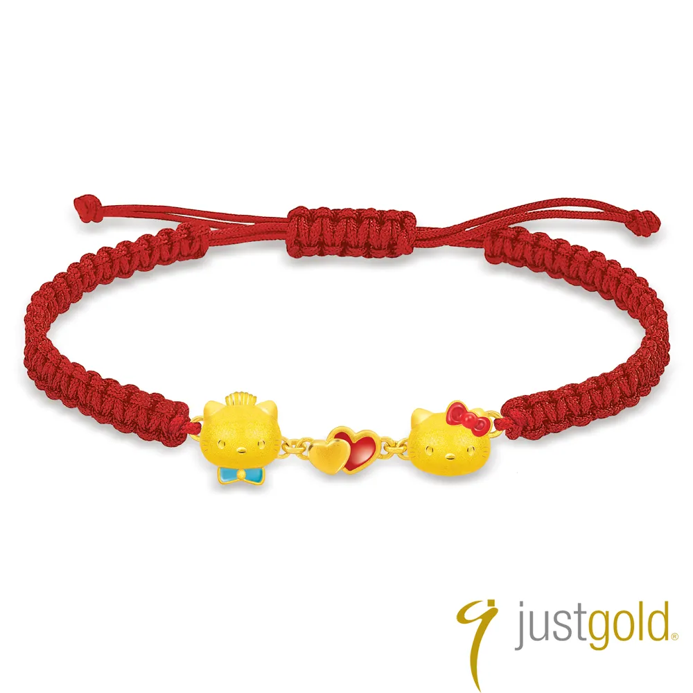 【Just Gold 鎮金店】Kitty & Daniel 愛的約定 黃金手環 歷史價格詳細信息