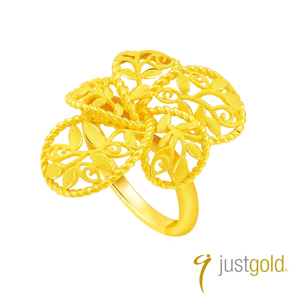 【Just Gold 鎮金店】華麗公主Kitty純金系列 黃金墜子 歷史價格詳細信息