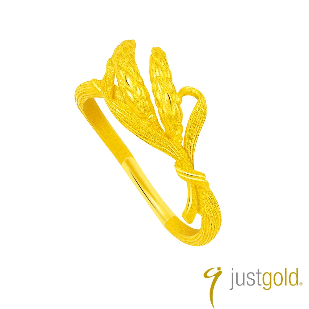 【Just Gold 鎮金店】輕奢 小金球純金項鍊 歷史價格詳細信息