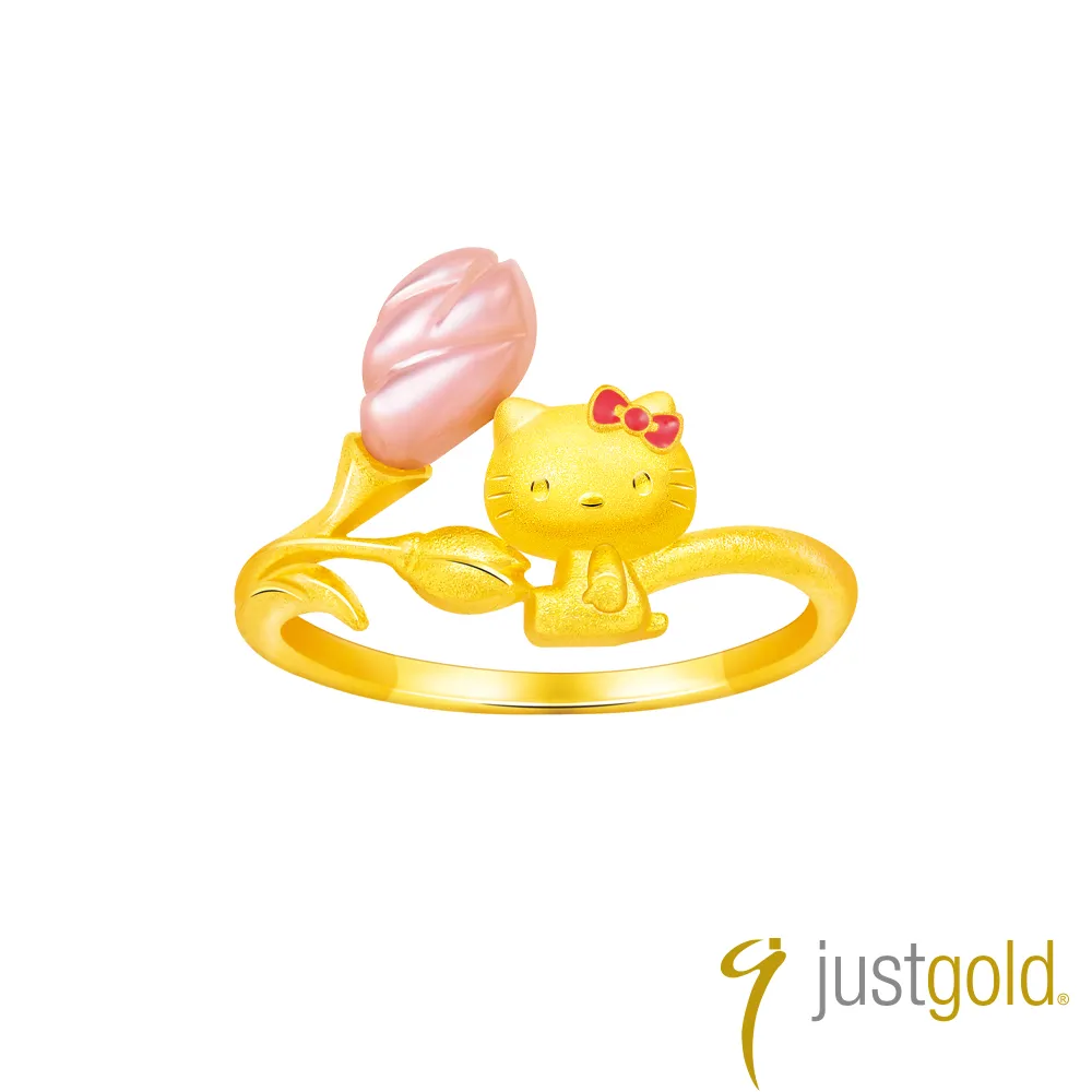 鎮金店justgold鬱金香戒指純金黃金戒指11號 歷史價格詳細信息