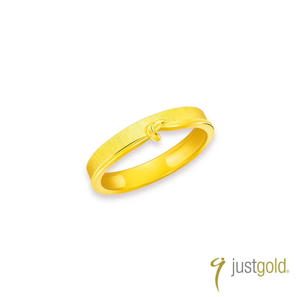 【Just Gold 鎮金店】摯愛物語系列 劍橋包  純金吊墜(不含鍊) 歷史價格詳細信息
