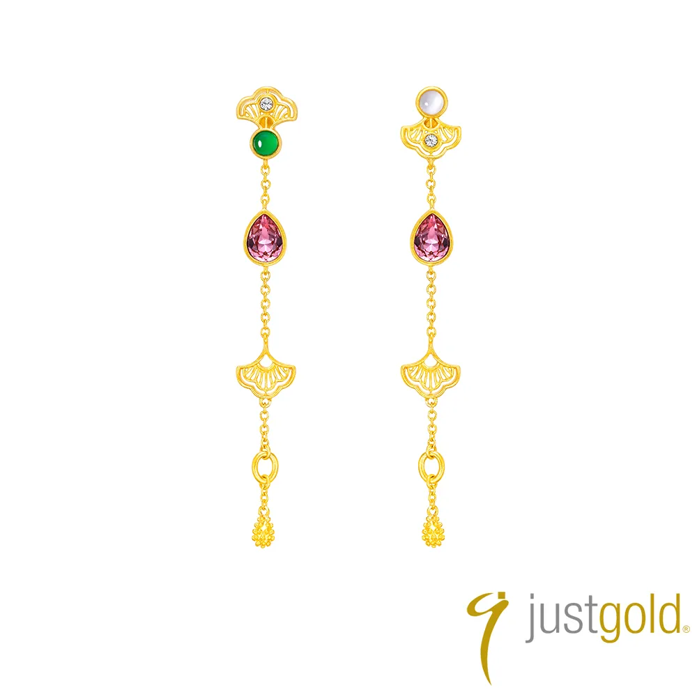 【Just Gold 鎮金店】長長久久 黃金墜子 歷史價格詳細信息