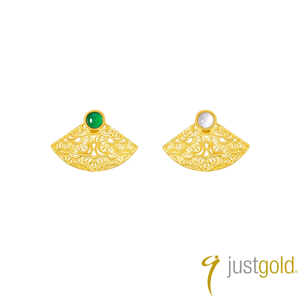 【Just Gold 鎮金店】扇念系列 黃金耳環(長) 歷史價格詳細信息