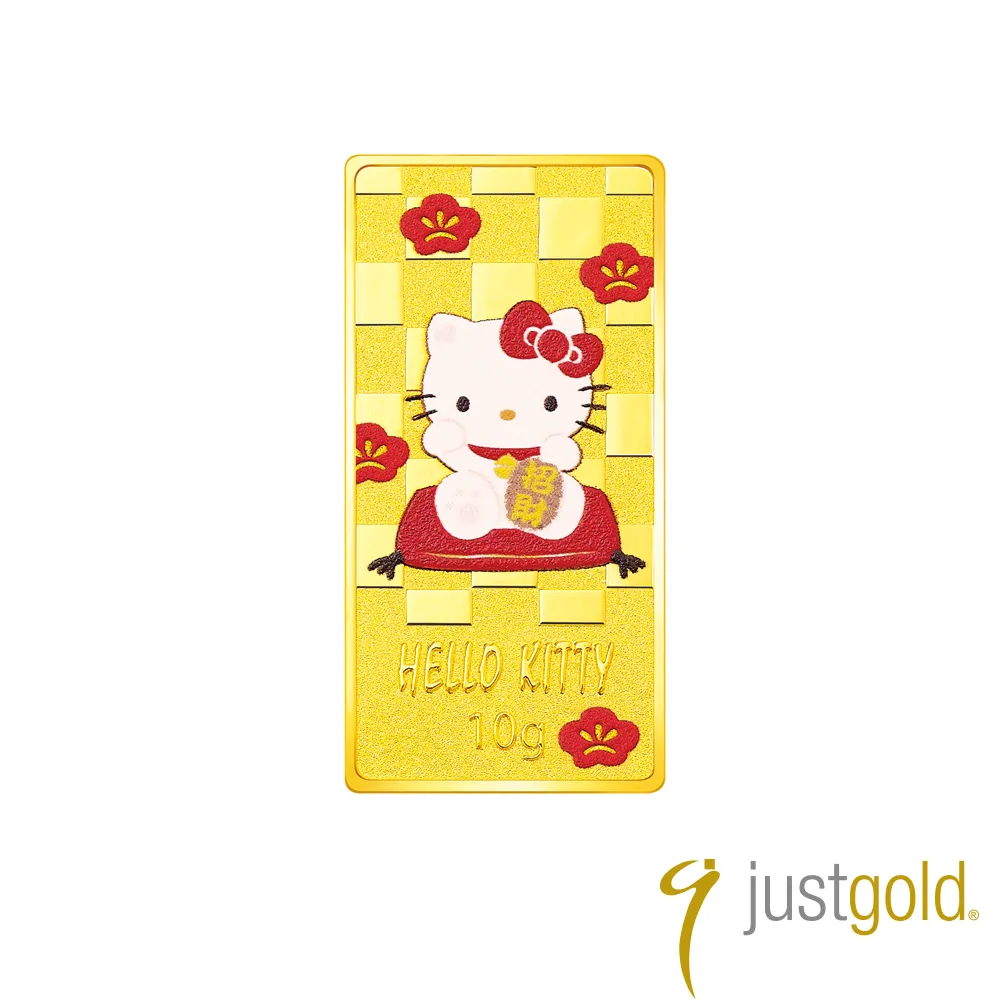 【Just Gold 鎮金店】財聚純金元寶(小1) 10克 歷史價格詳細信息