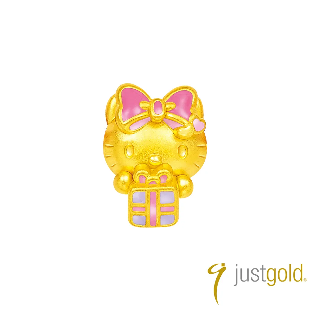 Hello Kitty 50週年 不織布手提袋+野餐手提袋（2入） 歷史價格詳細信息