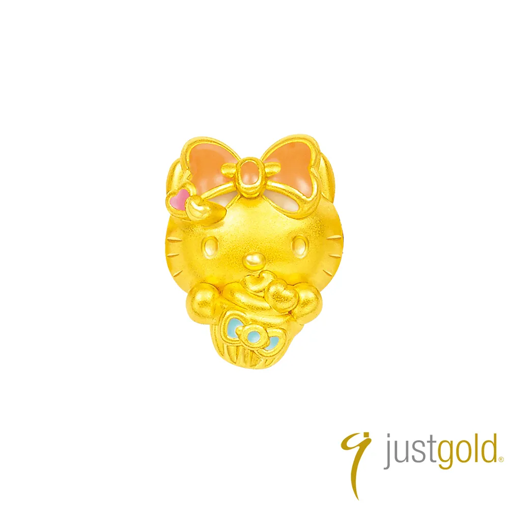 Hello Kitty 50週年 不織布手提袋+野餐手提袋（2入） 歷史價格詳細信息