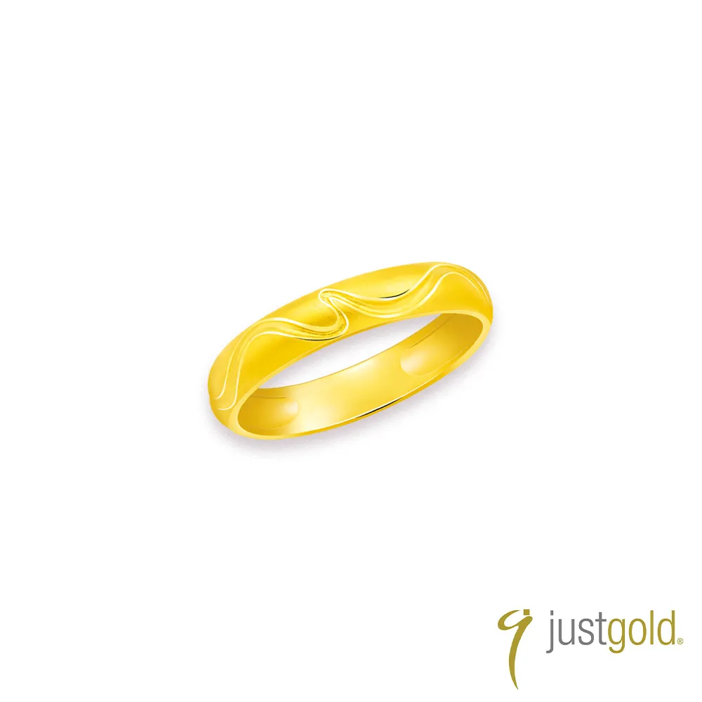 【Just Gold 鎮金店】予愛.真摯相守 黃金對戒(窄版-女戒) 歷史價格詳細信息