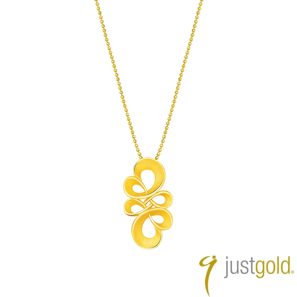 【Just Gold 鎮金店】奇妙幻想 純金系列-蘑菇吊墜 歷史價格詳細信息