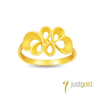【Just Gold 鎮金店】奇妙幻想 純金系列-蘑菇吊墜 歷史價格詳細信息