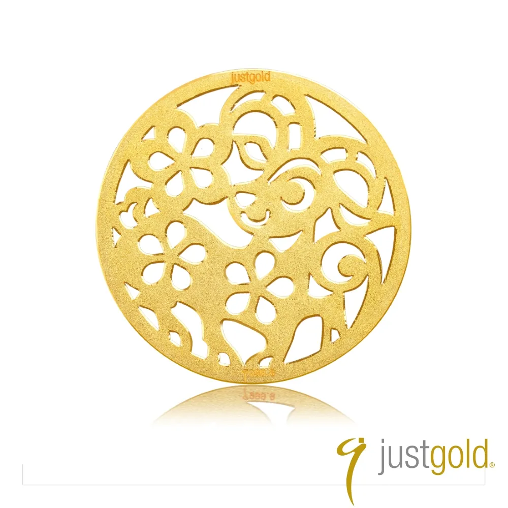 【Just Gold 鎮金店】花開富貴十二生肖金幣-猴 歷史價格詳細信息