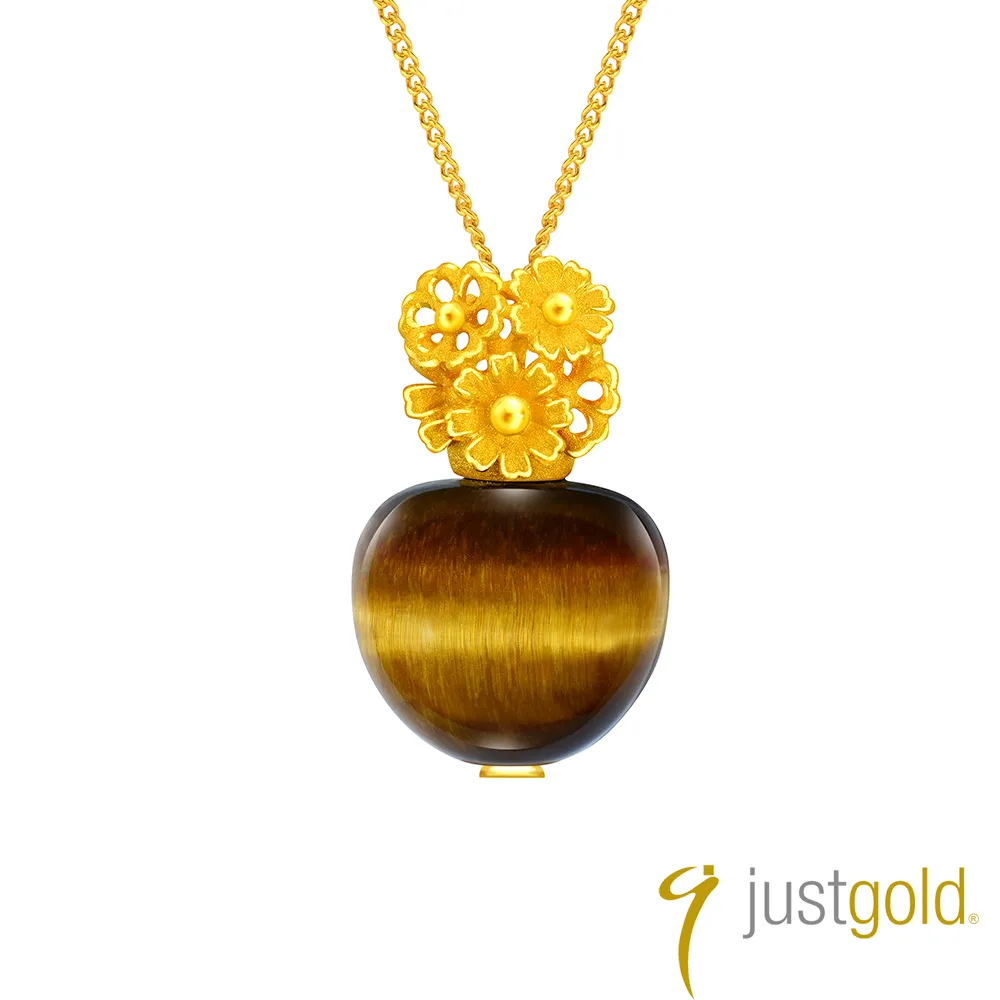 【Just Gold 鎮金店】摯愛物語系列 劍橋包  純金吊墜(不含鍊) 歷史價格詳細信息