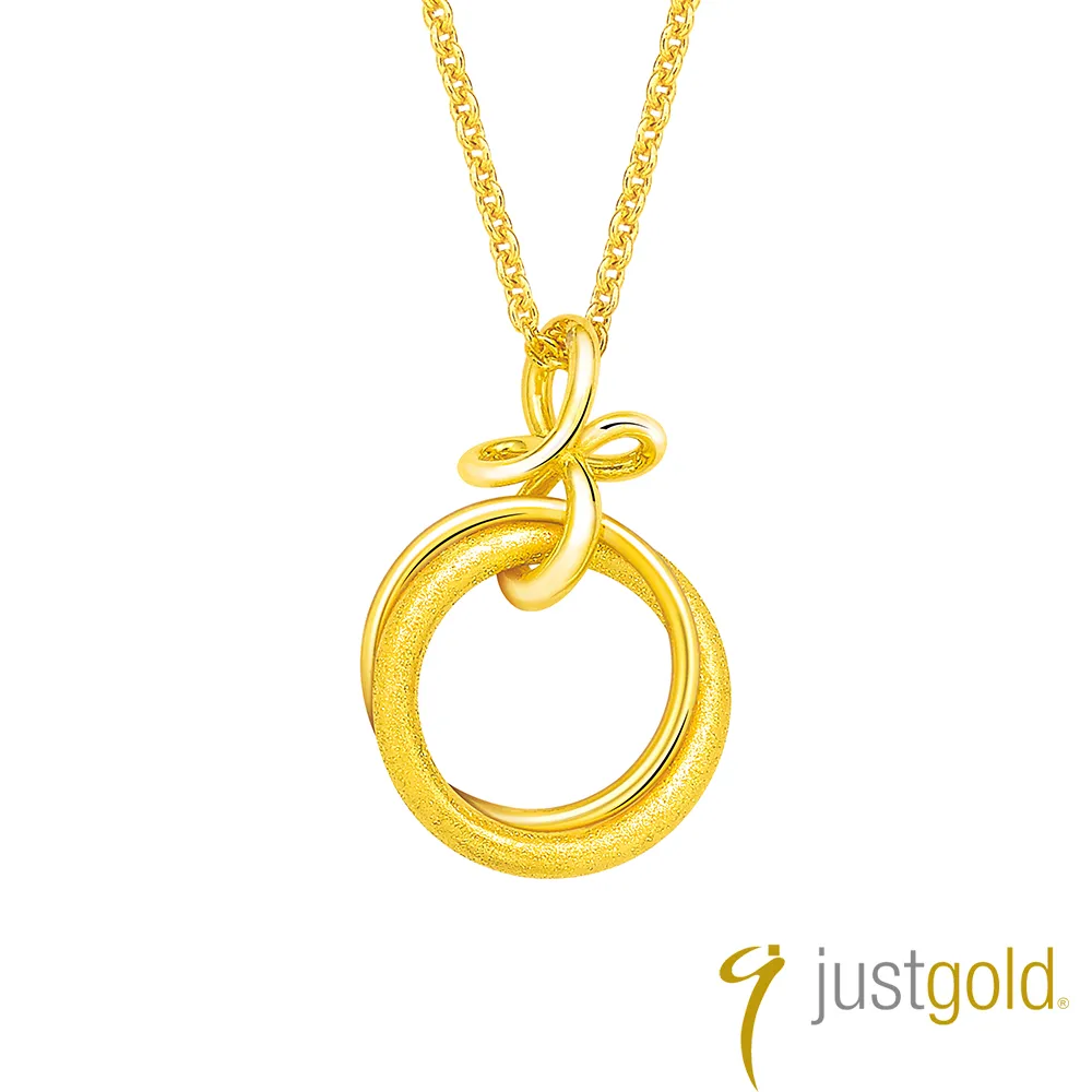 【Just Gold 鎮金店】祝福系列 純金手鍊(輕巧版) 歷史價格詳細信息