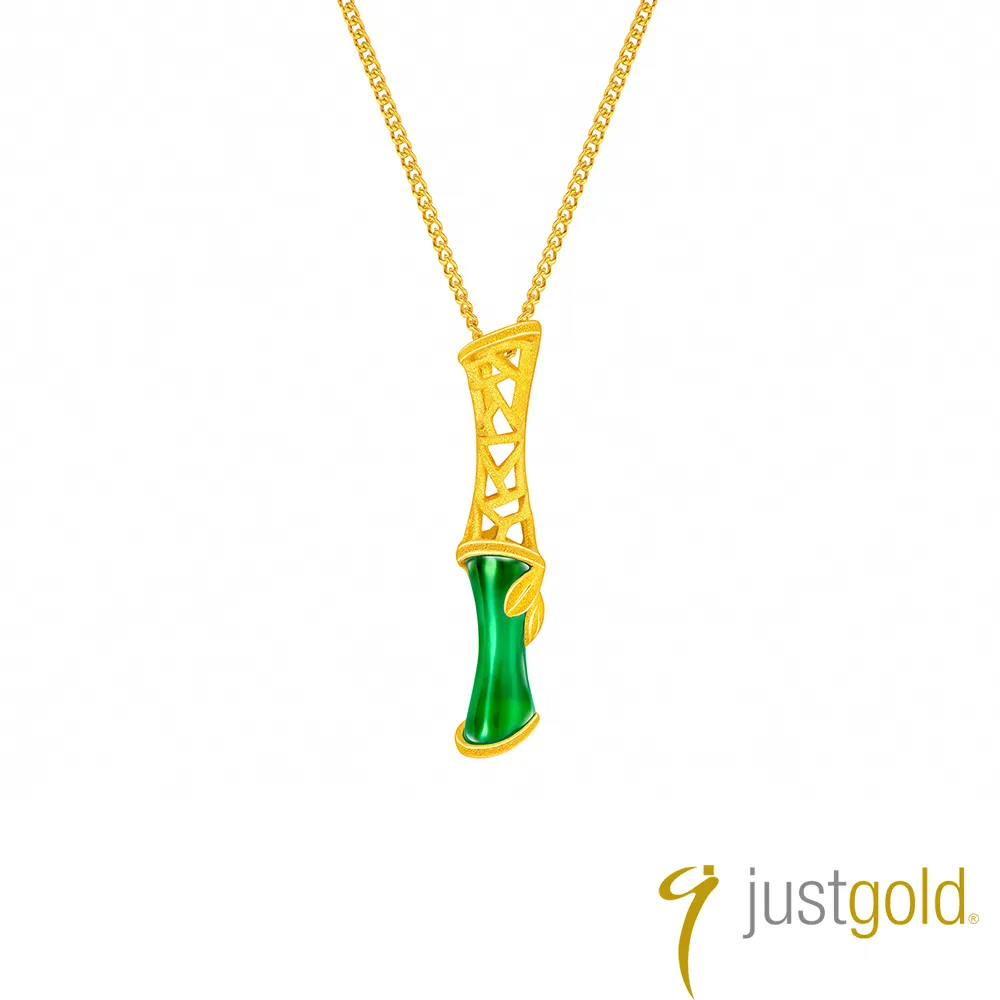 【Just Gold 鎮金店】竹韻系列 純金吊墜(不含鍊) 歷史價格詳細信息