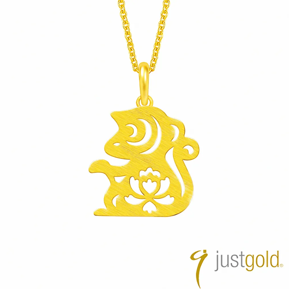 【Just Gold 鎮金店】喜迎福十二生肖系列 純金吊墜-豬(不含鍊) 歷史價格詳細信息