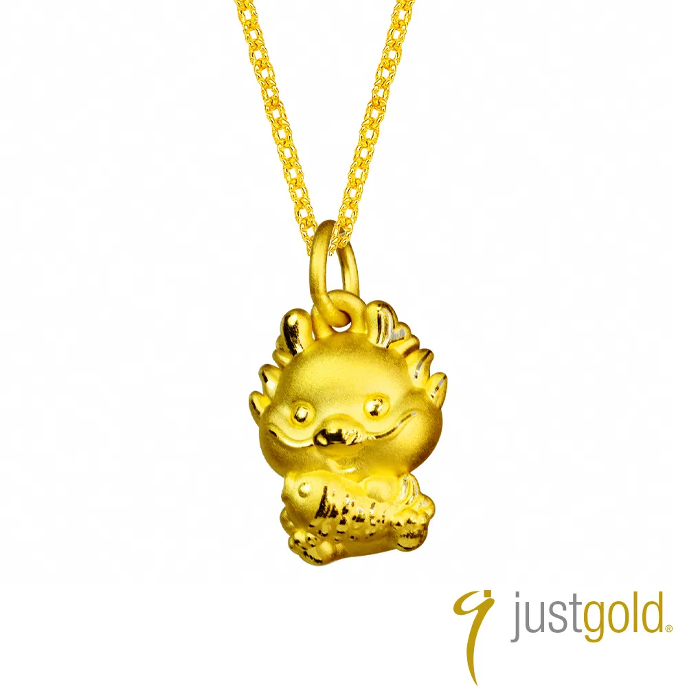 【Just Gold 鎮金店】龍鳳鑽配純金系列 金繡球花黃金墜子(不含鍊) 歷史價格詳細信息