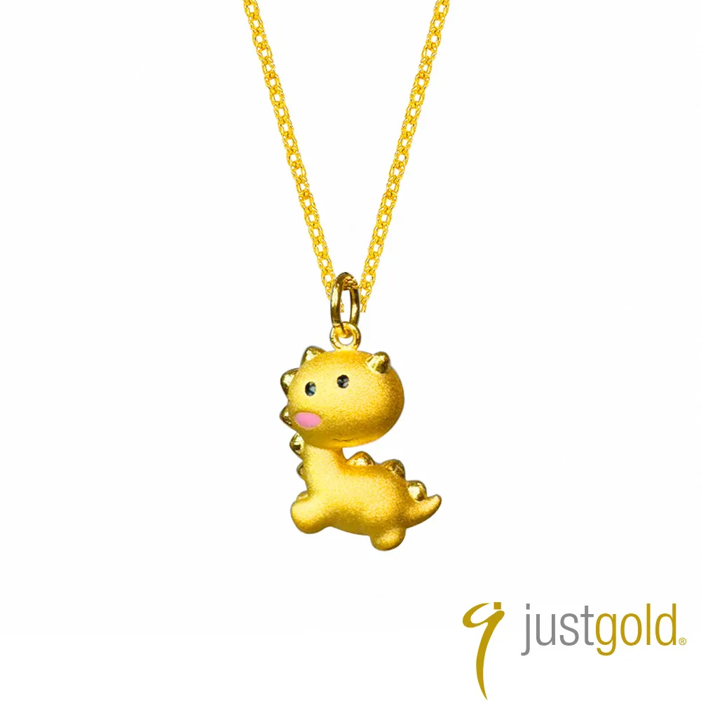【Just Gold 鎮金店】小萌兔純金吊墜(不含鍊) 歷史價格詳細信息