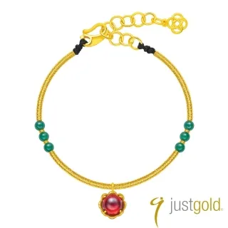 【Just Gold 鎮金店】圓夢 純金系列 黃金吊墜(不含鍊) 歷史價格詳細信息