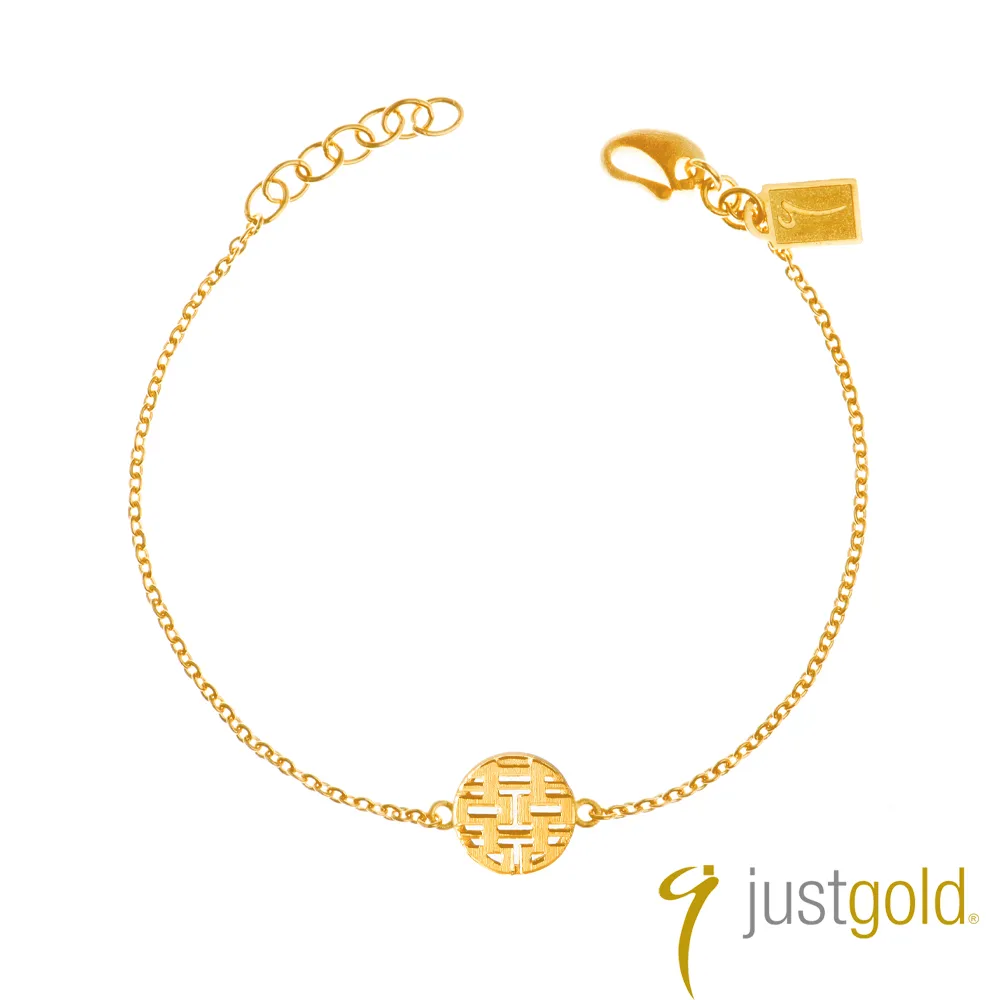 【Just Gold 鎮金店】純金手鍊系列-福氣綿綿 歷史價格詳細信息