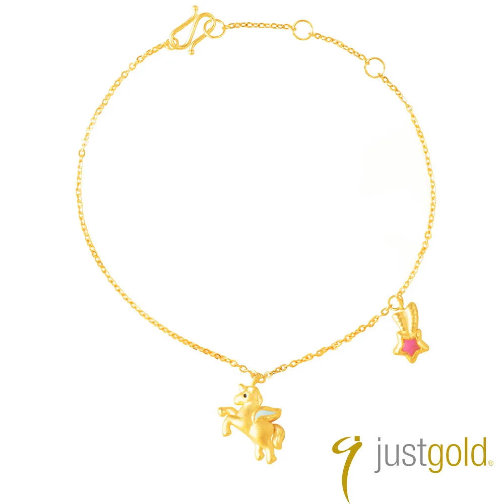 【Just Gold 鎮金店】童話幻獸系列 純金手鍊(粉藍翅膀) 歷史價格詳細信息