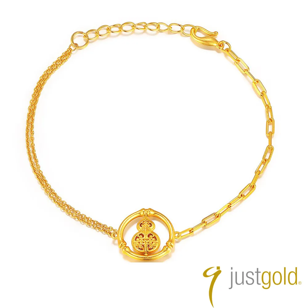 【Just Gold 鎮金店】金華納財手鍊 歷史價格詳細信息