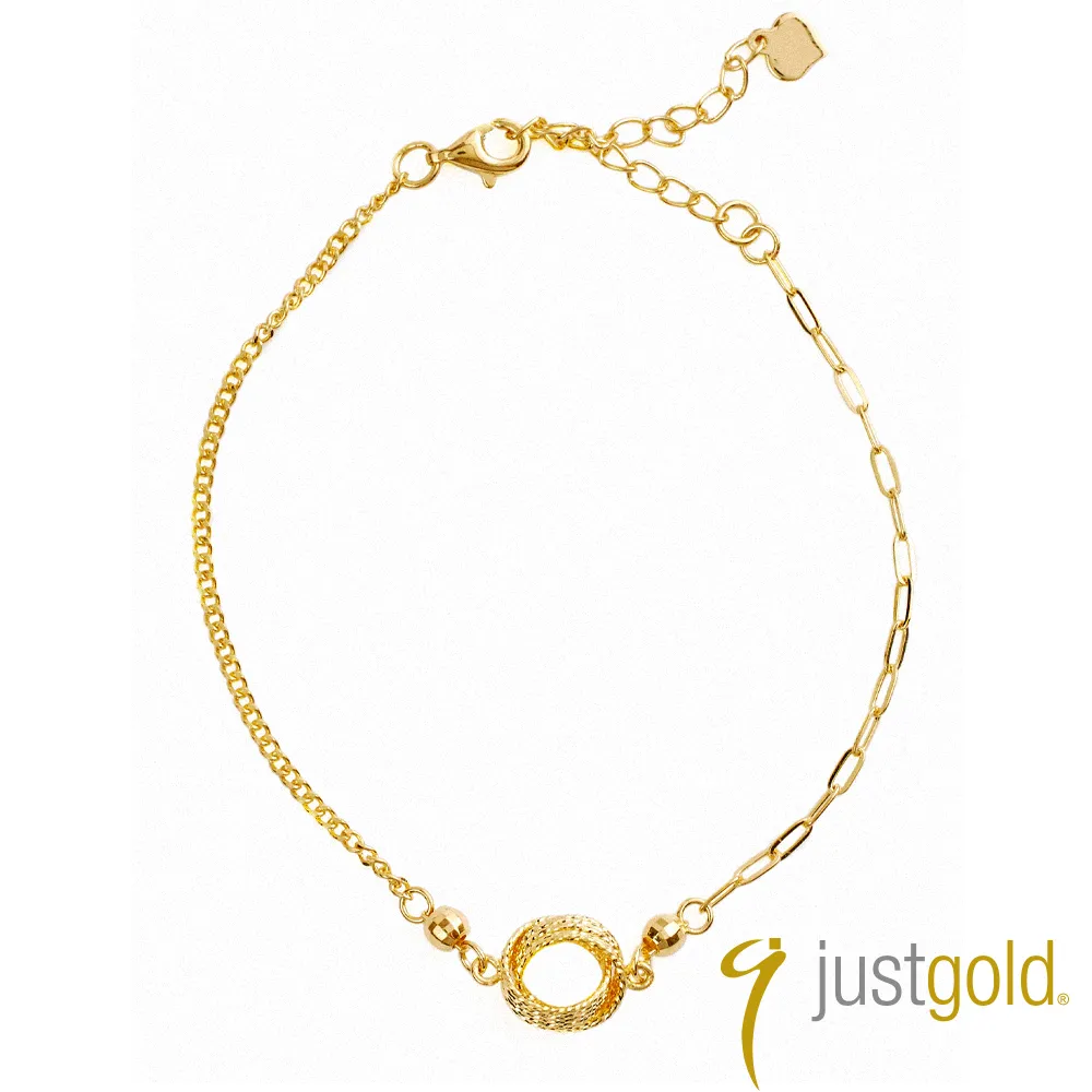 【Just Gold 鎮金店】環繞愛純金系列 黃金戒指 歷史價格詳細信息