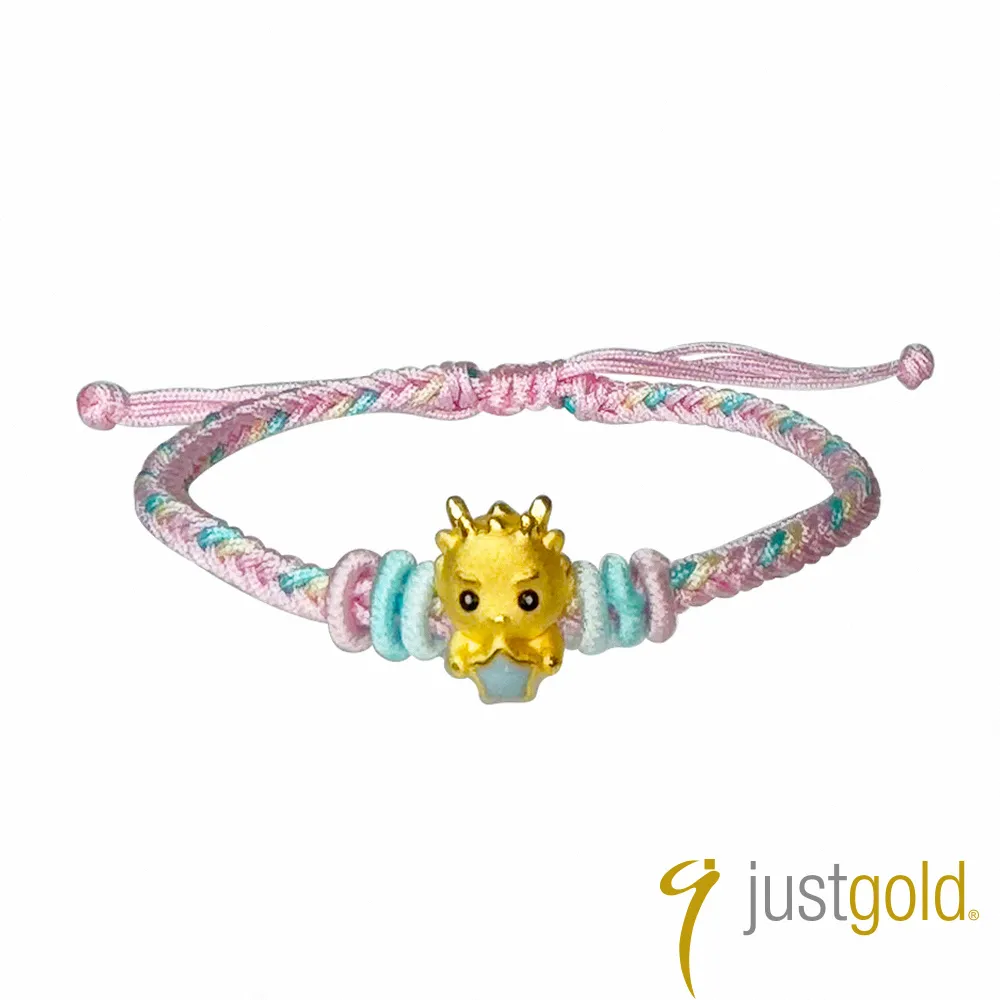 【Just Gold 鎮金店】星語心願純金系列 黃金手鍊-心形 歷史價格詳細信息