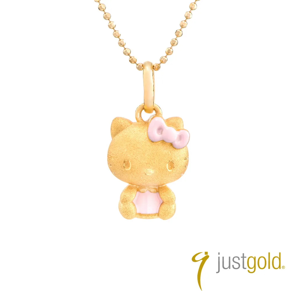 【Just Gold 鎮金店】Kitty 粉紅風潮PinkHolic 純金系列 黃金墜子-粉紅寶貝 歷史價格詳細信息