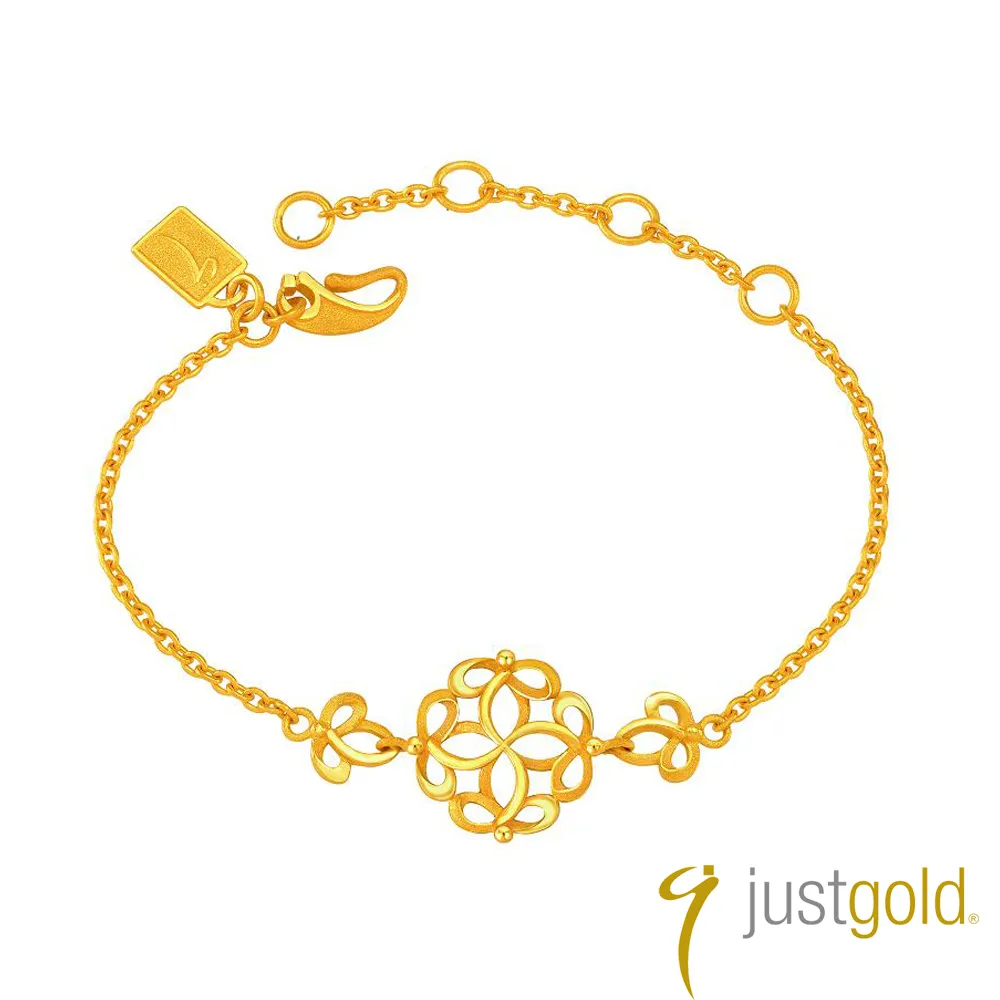 【Just Gold 鎮金店】真我宣言系列 純金戒指 歷史價格詳細信息