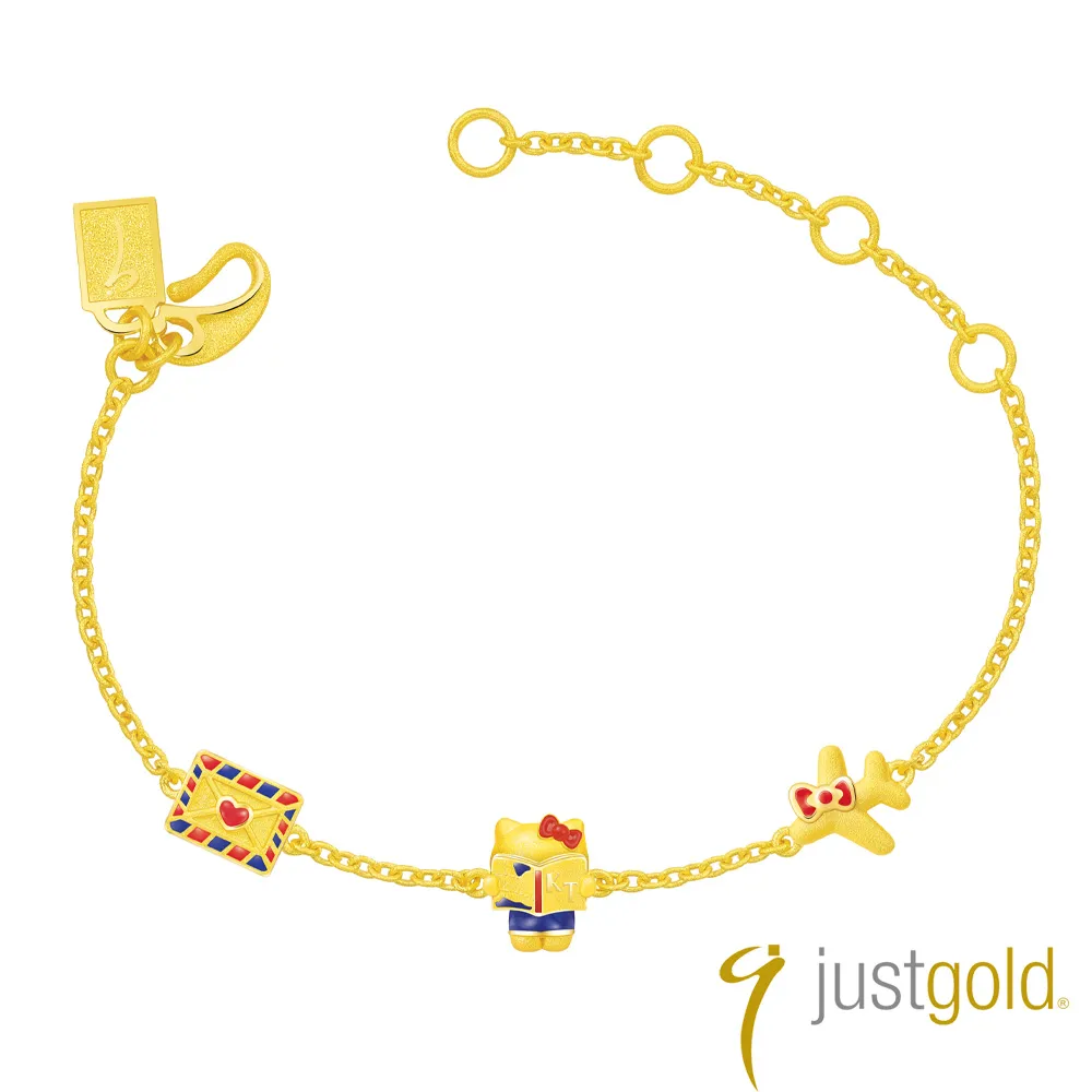 【Just Gold 鎮金店】Hello Kitty 旅行家純金系列 黃金戒指 - 旅遊書 歷史價格詳細信息