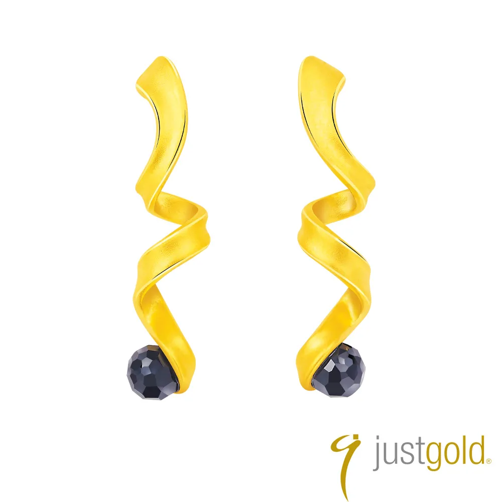 【Just Gold 鎮金店】金華納財手鍊 歷史價格詳細信息