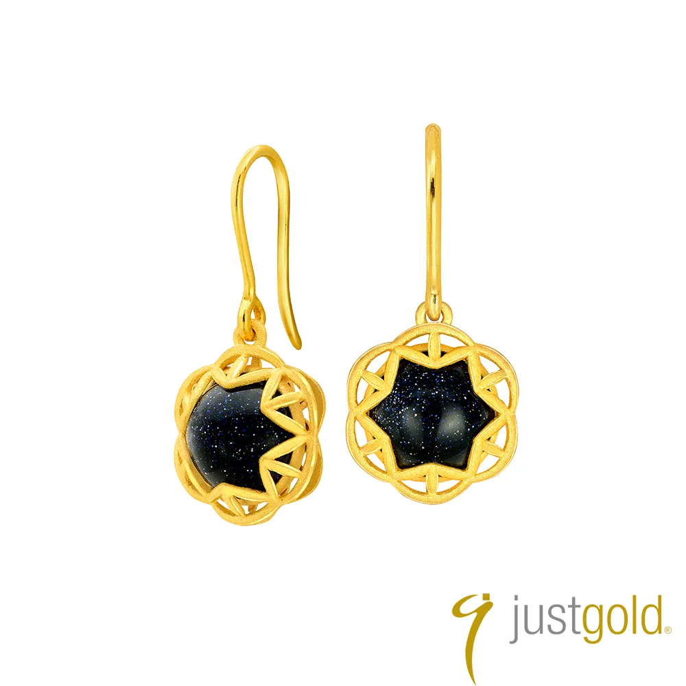 【Just Gold 鎮金店】星空之戀 黃金手鍊(網路獨家) 歷史價格詳細信息