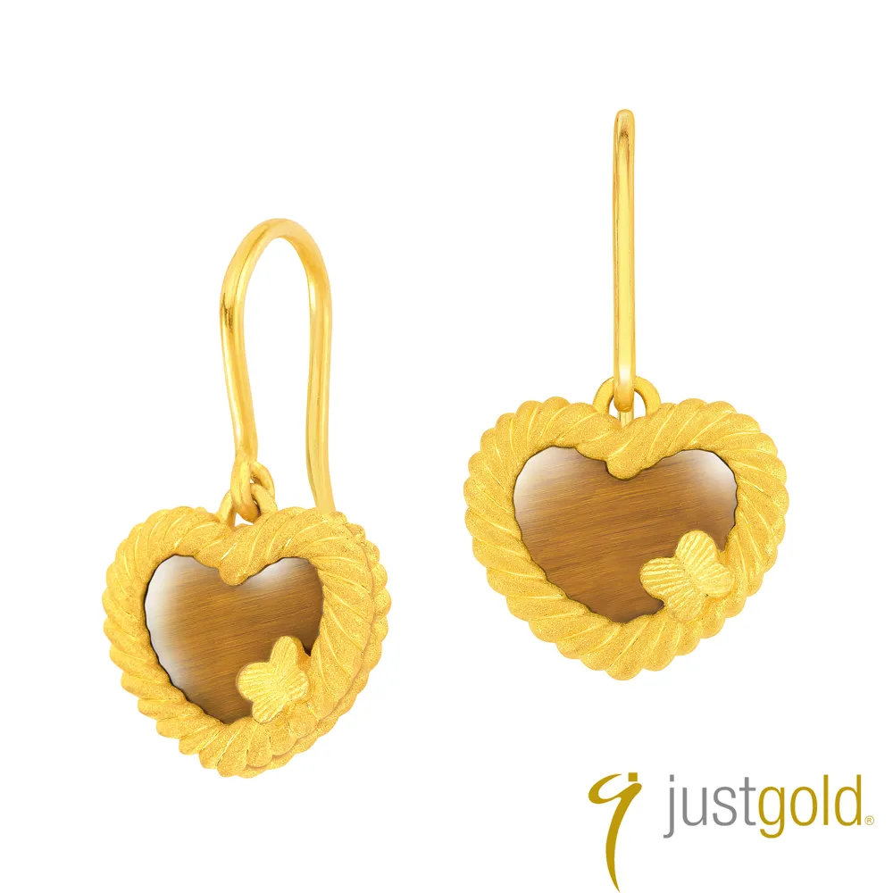 【Just Gold 鎮金店】編愛Lingering Love純金系列 黃金戒指 歷史價格詳細信息