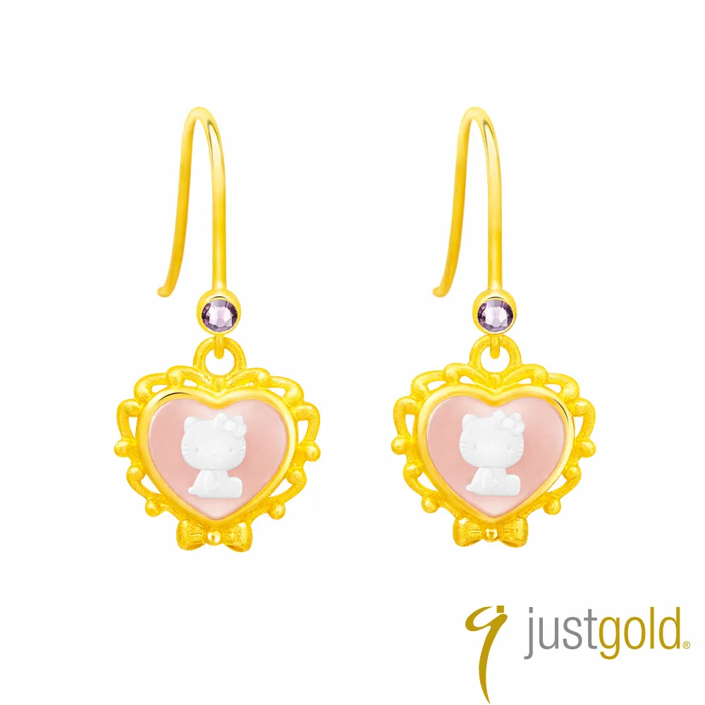 【Just Gold 鎮金店】法式古典Kitty 純金戒指 歷史價格詳細信息