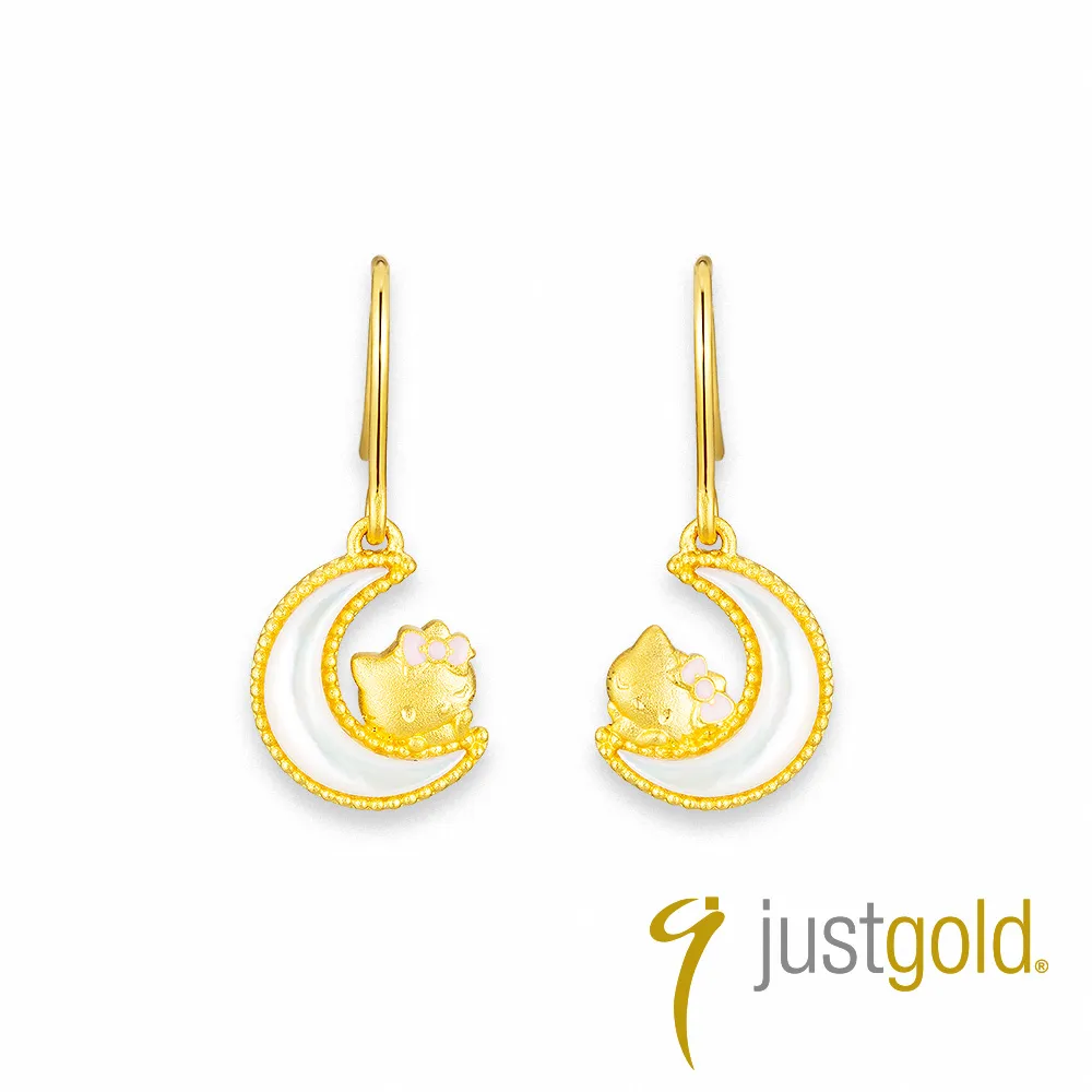 【Just Gold 鎮金店】彌月純金系列 黃金墜子 - Babe花鞋(女生) 歷史價格詳細信息