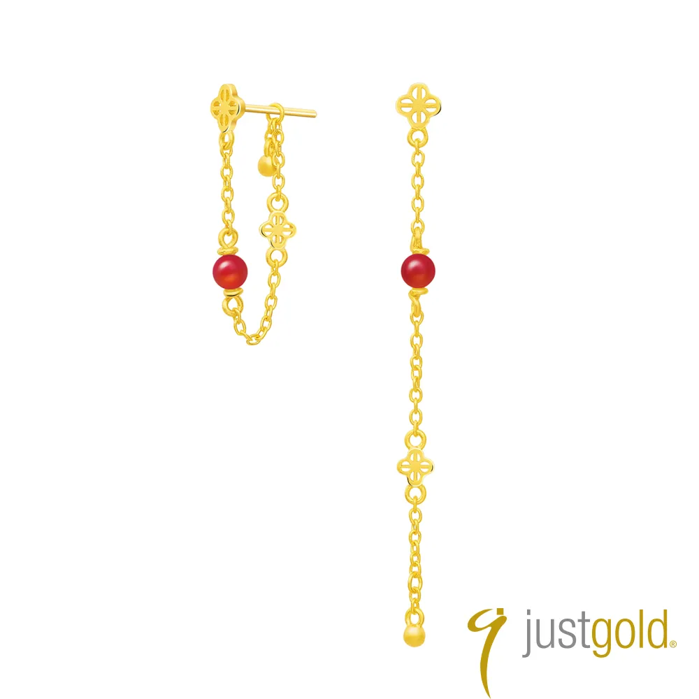 【Just Gold 鎮金店】囍悅系列 黃金項鍊 歷史價格詳細信息