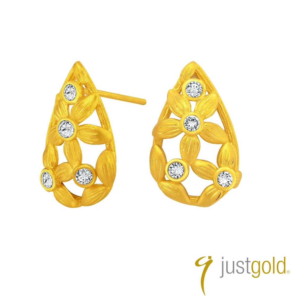 【Just Gold 鎮金店】祝福系列 純金手鍊(輕巧版) 歷史價格詳細信息