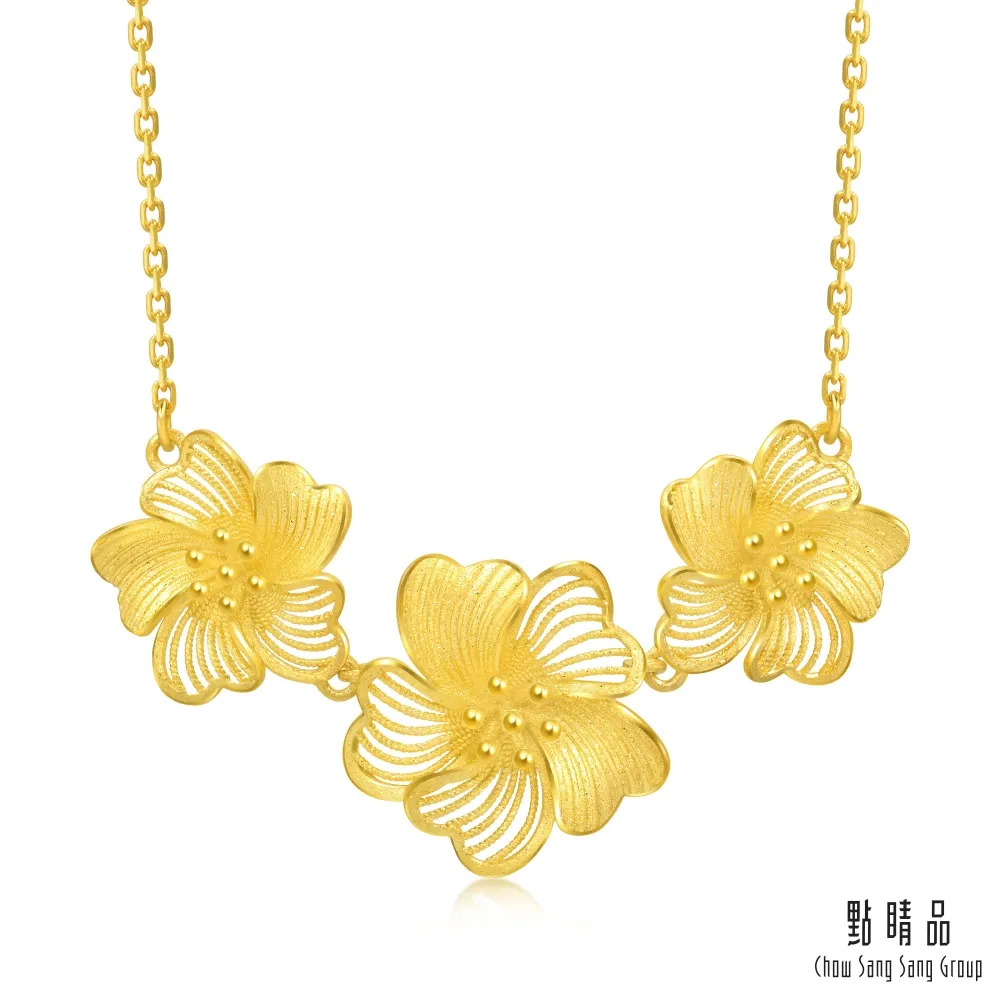 點睛品 嫣然綻放 黃金耳環(一對) 歷史價格詳細信息